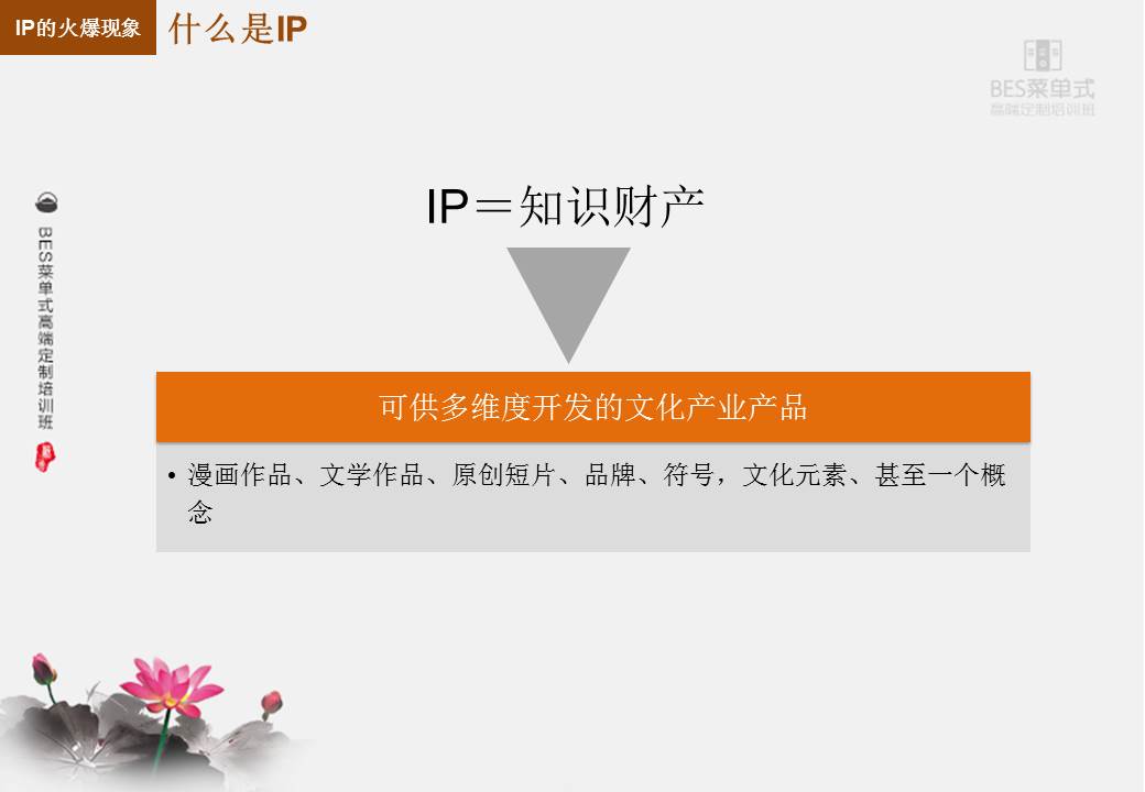 精品欧美一区二区三区久久久