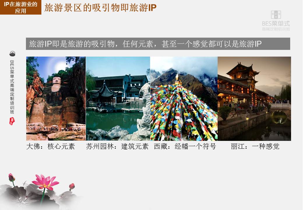 精品欧美一区二区三区久久久