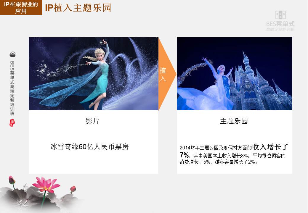 精品欧美一区二区三区久久久