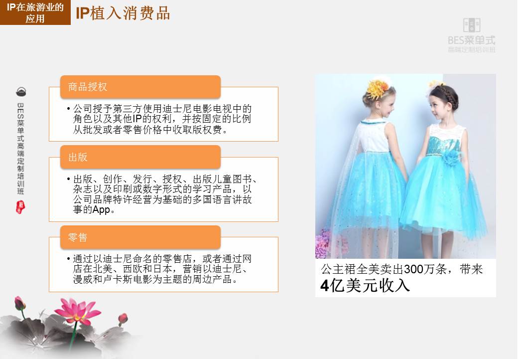 精品欧美一区二区三区久久久