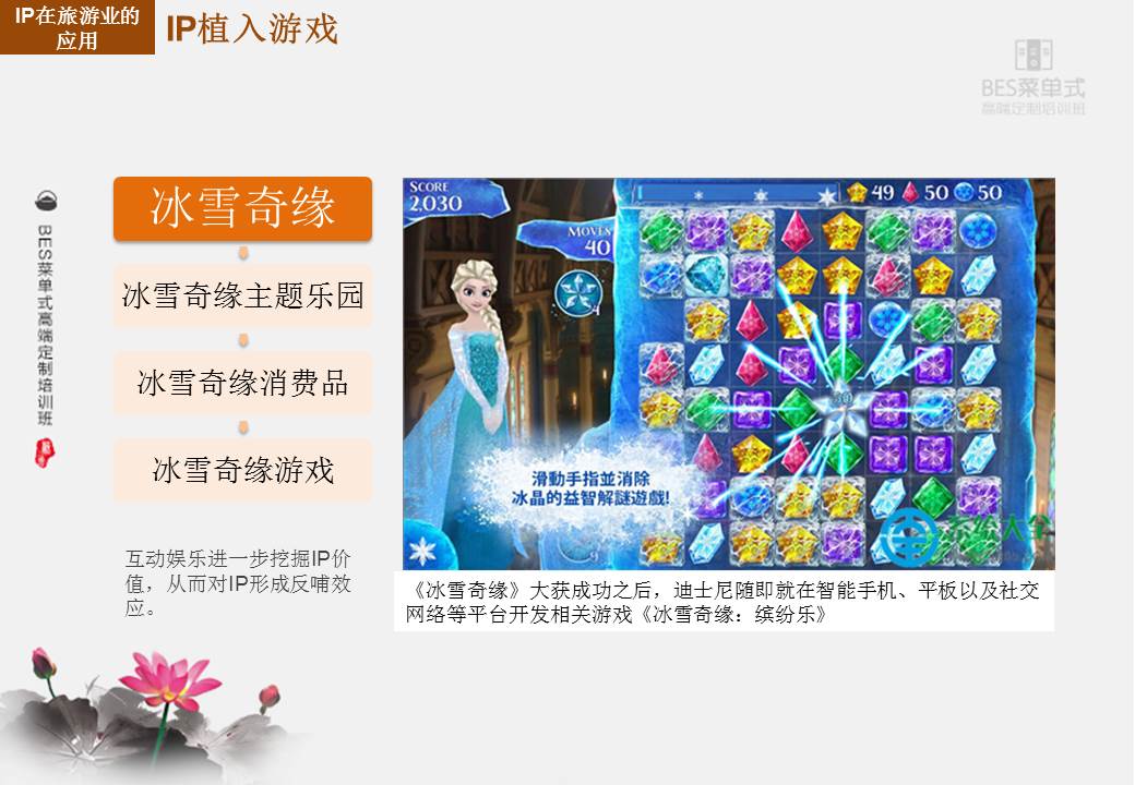 精品欧美一区二区三区久久久