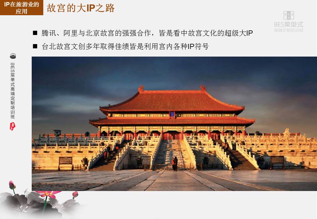 精品欧美一区二区三区久久久