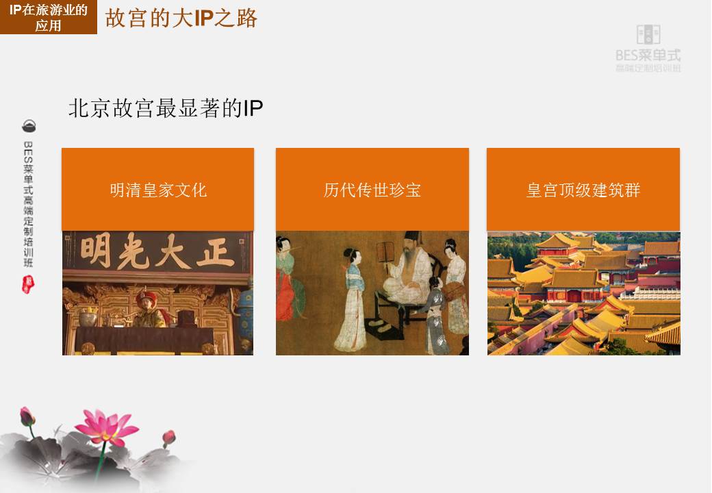 精品欧美一区二区三区久久久