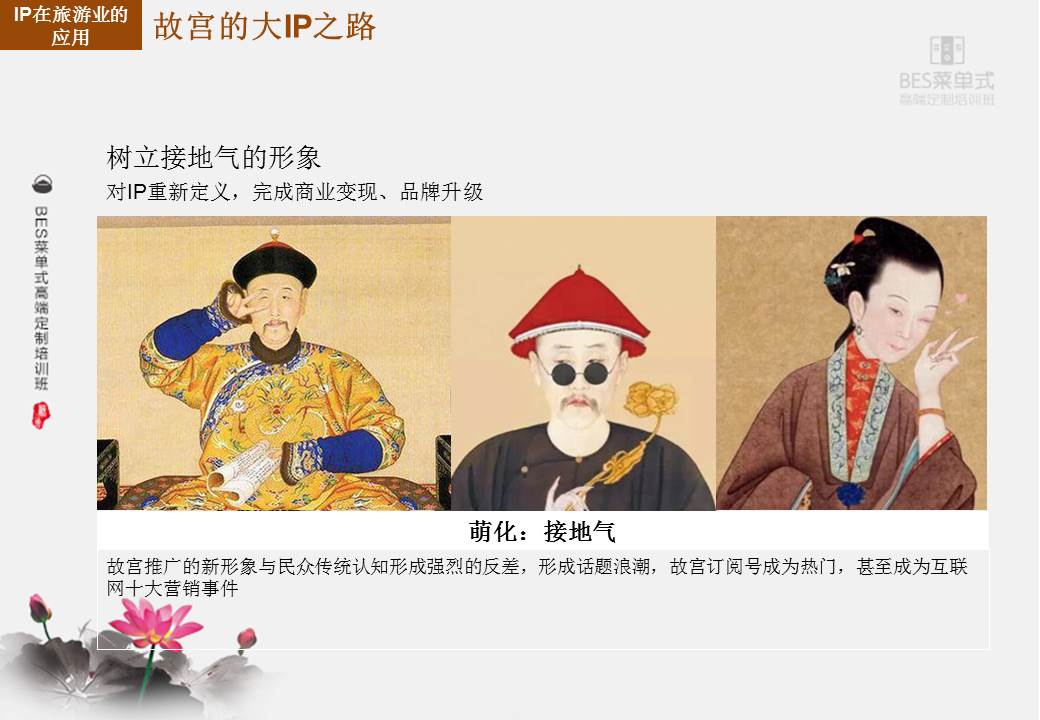 精品欧美一区二区三区久久久