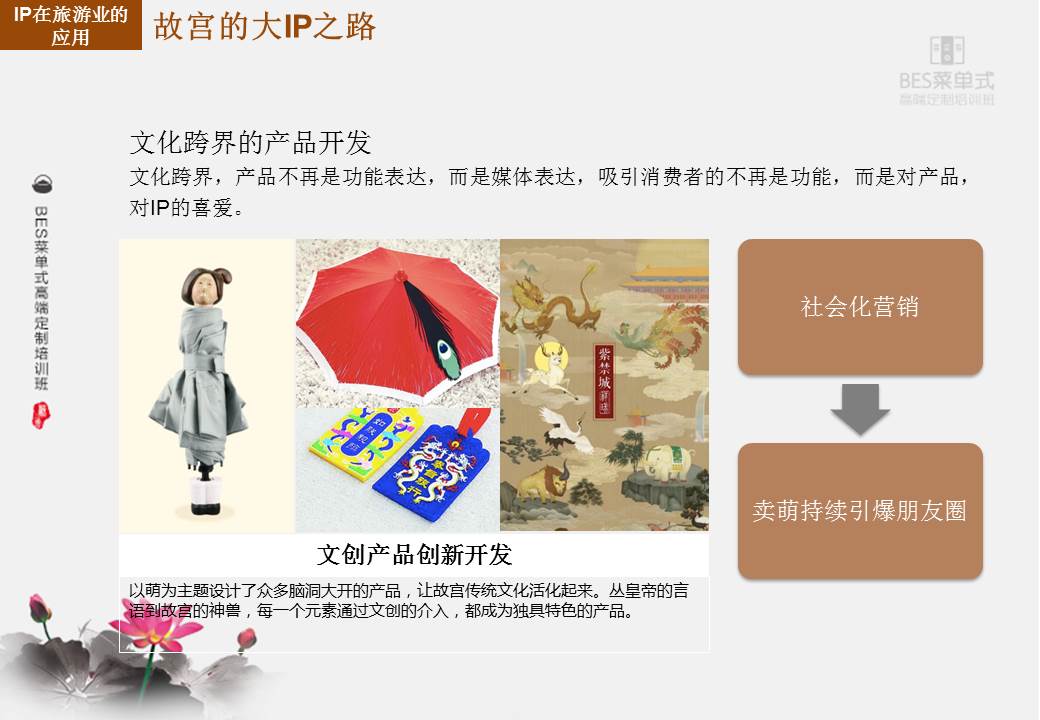 精品欧美一区二区三区久久久