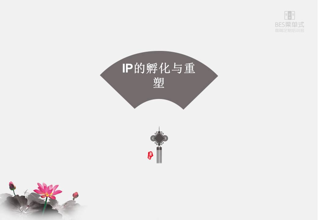 精品欧美一区二区三区久久久