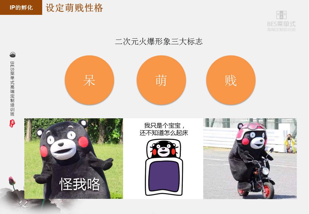 精品欧美一区二区三区久久久