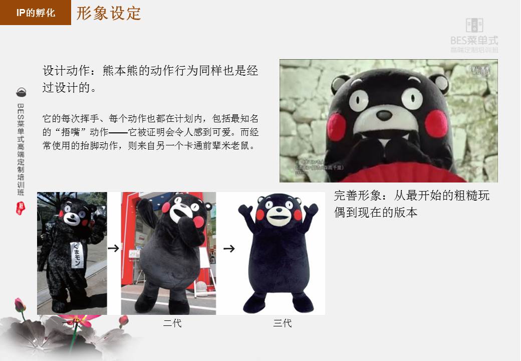 精品欧美一区二区三区久久久