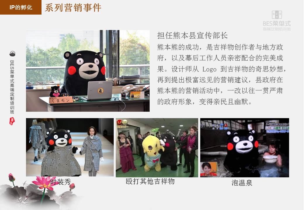 精品欧美一区二区三区久久久