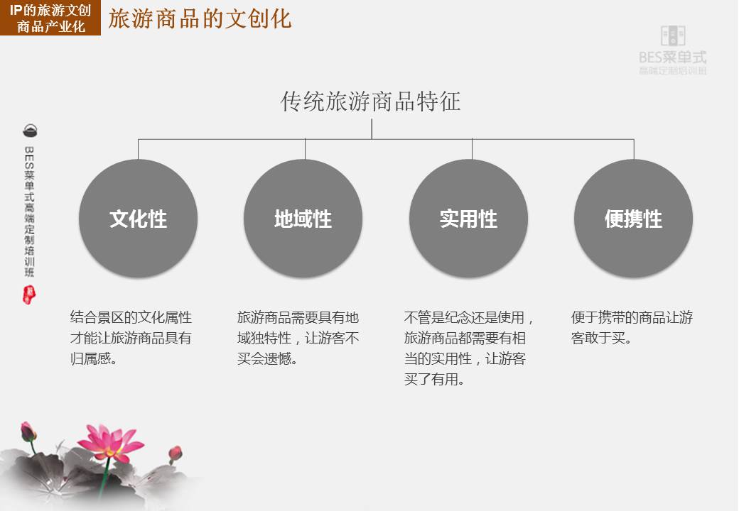 精品欧美一区二区三区久久久