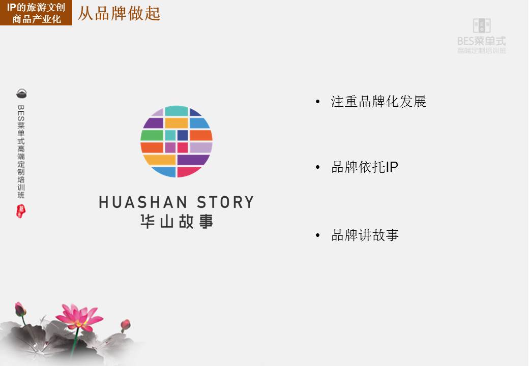 精品欧美一区二区三区久久久