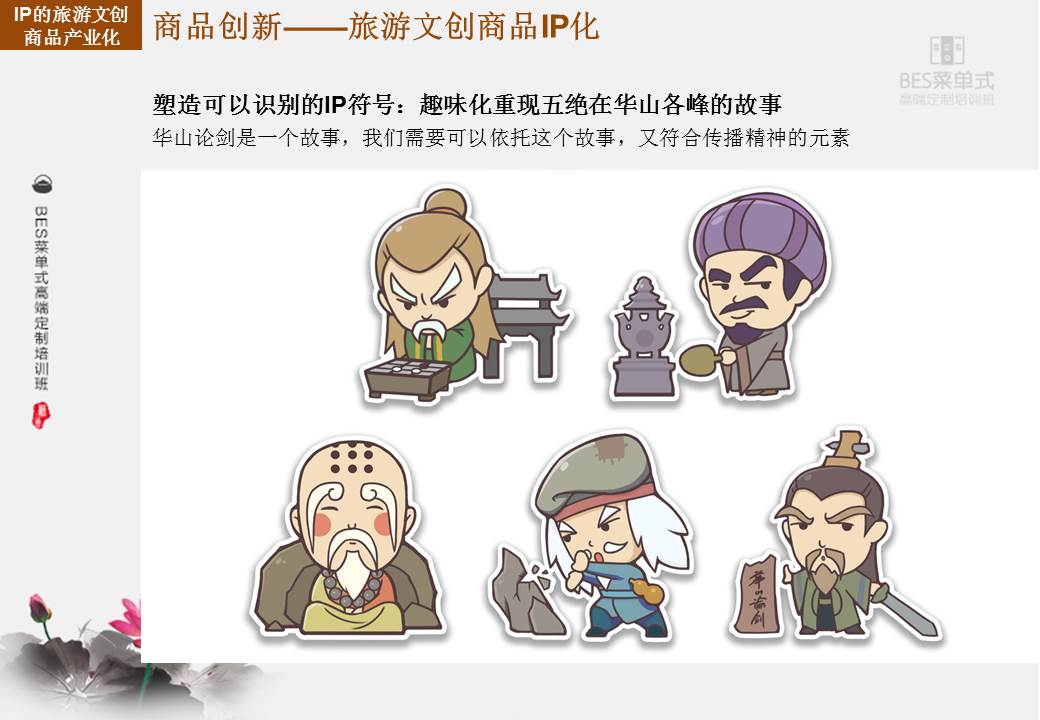 精品欧美一区二区三区久久久