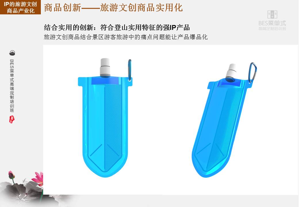 精品欧美一区二区三区久久久