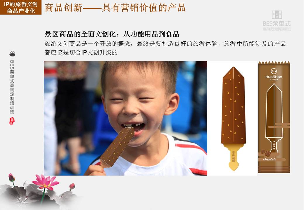 精品欧美一区二区三区久久久