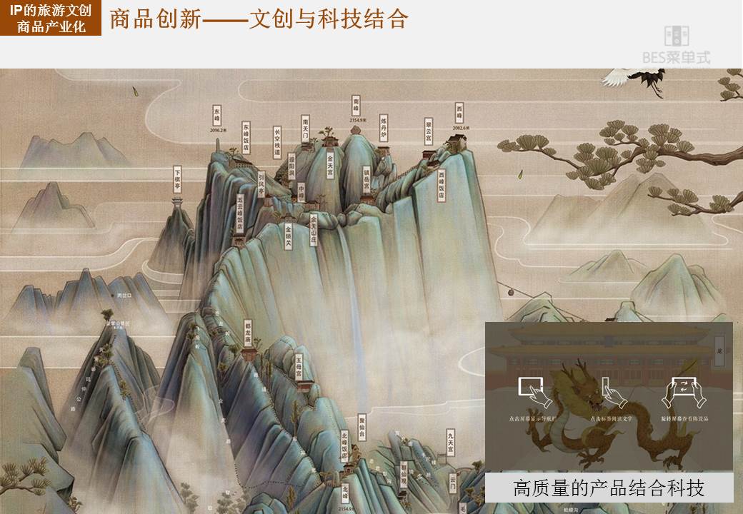 精品欧美一区二区三区久久久