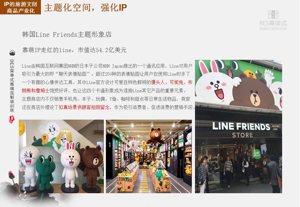 精品欧美一区二区三区久久久