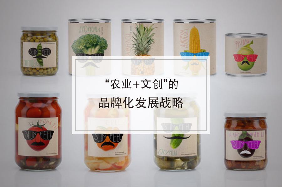 精品欧美一区二区三区久久久