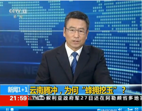 精品欧美一区二区三区久久久