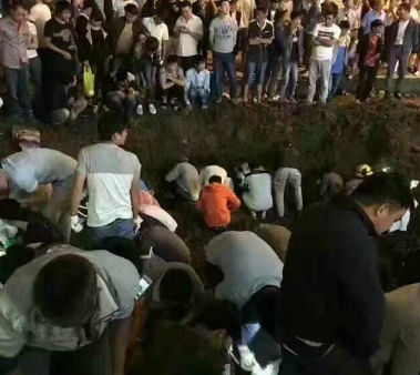 精品欧美一区二区三区久久久