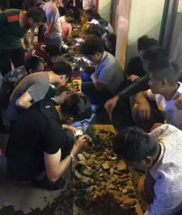 精品欧美一区二区三区久久久