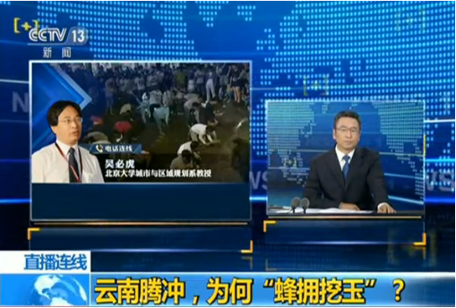 精品欧美一区二区三区久久久