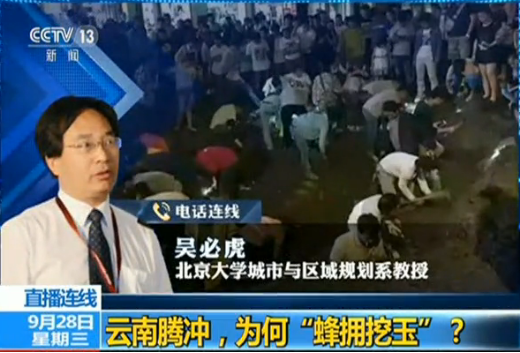 精品欧美一区二区三区久久久