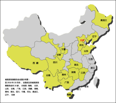 精品欧美一区二区三区久久久