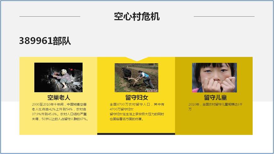 精品欧美一区二区三区久久久