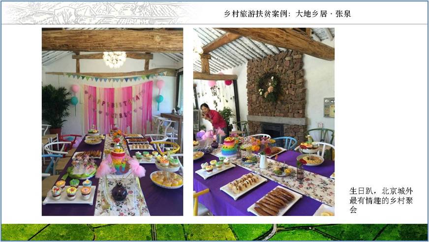 精品欧美一区二区三区久久久