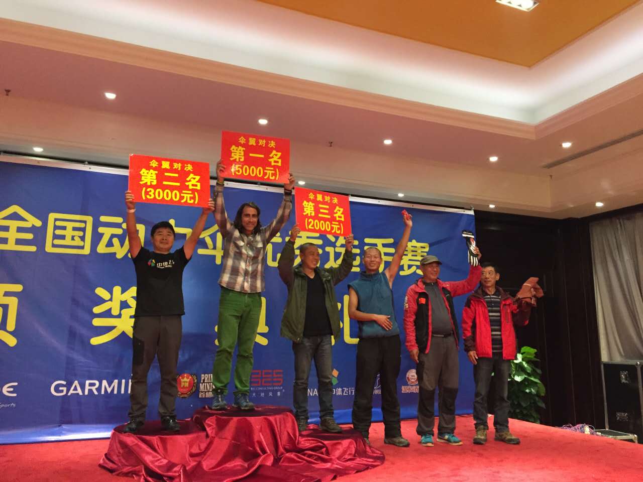 精品欧美一区二区三区久久久