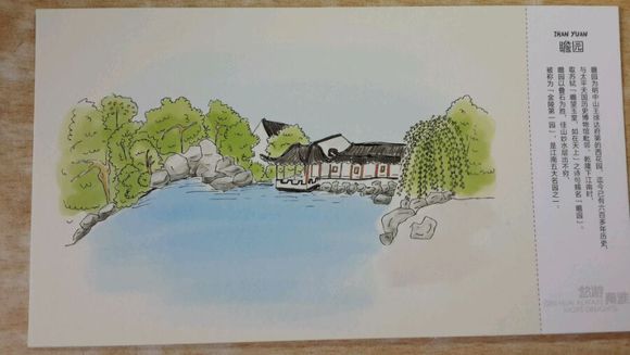 精品欧美一区二区三区久久久