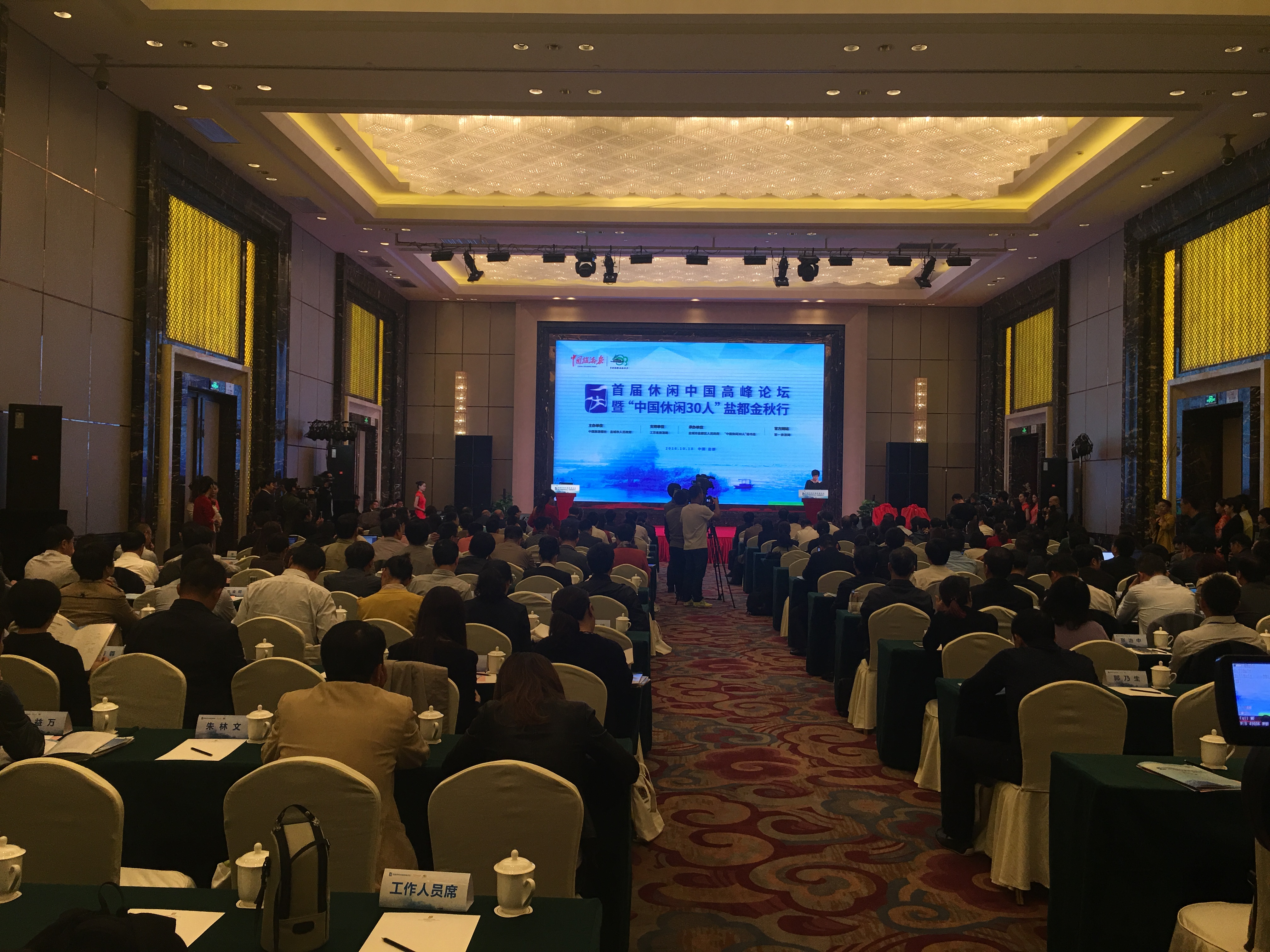 精品欧美一区二区三区久久久