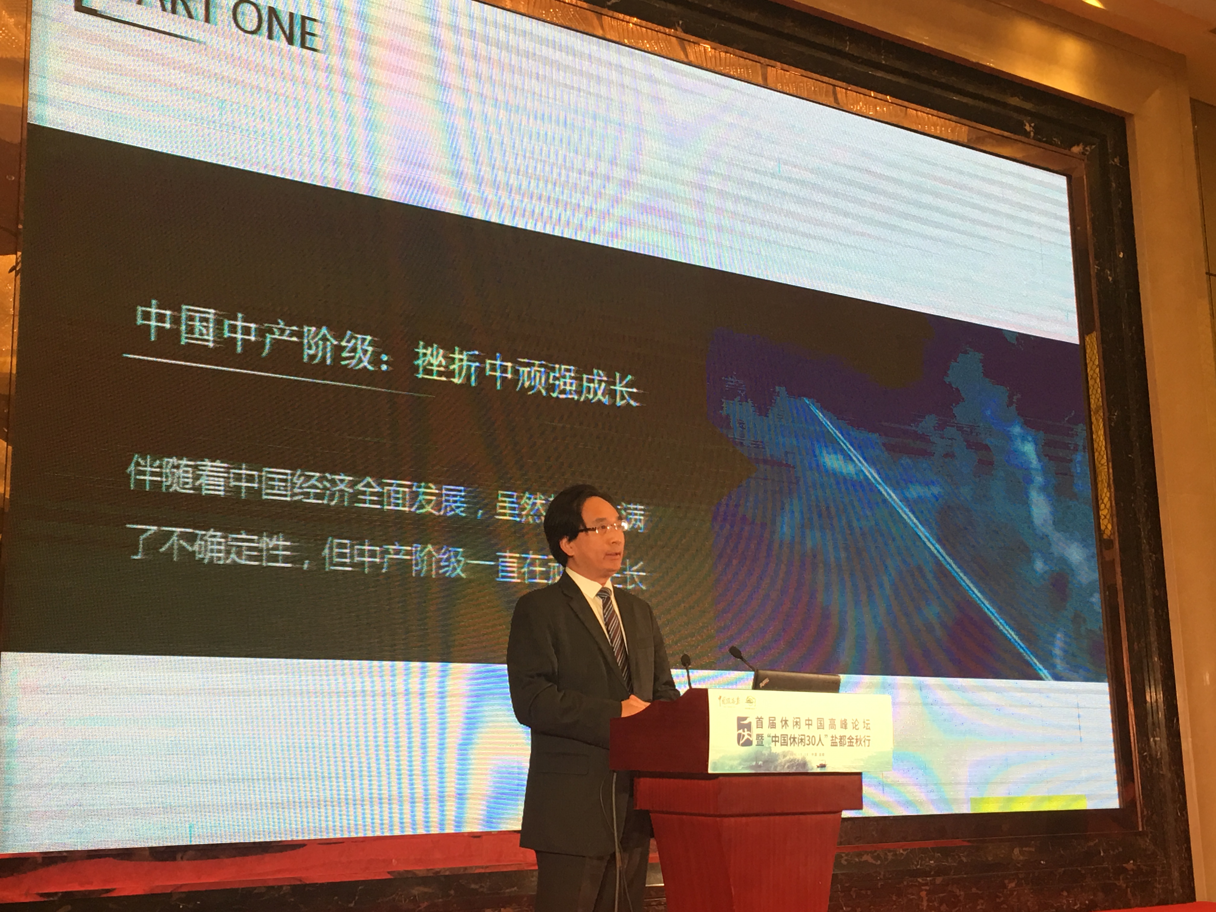 精品欧美一区二区三区久久久