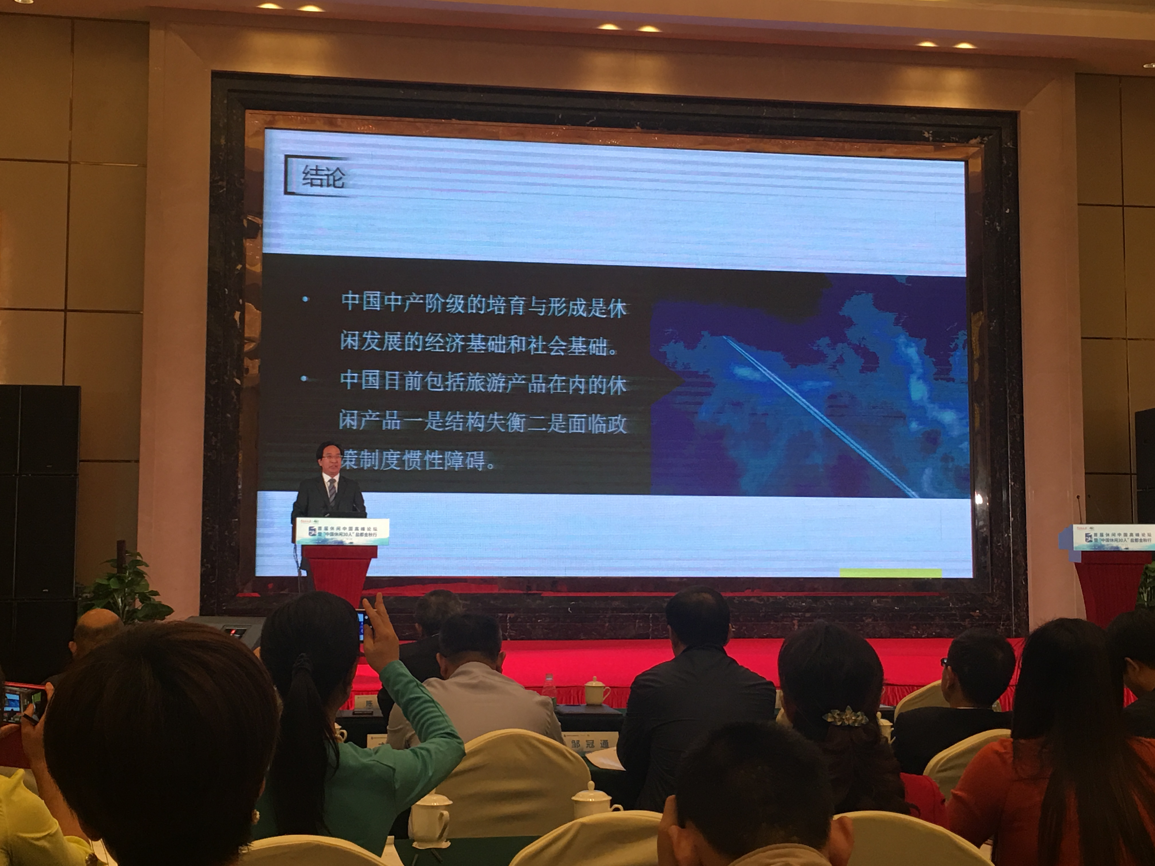 精品欧美一区二区三区久久久