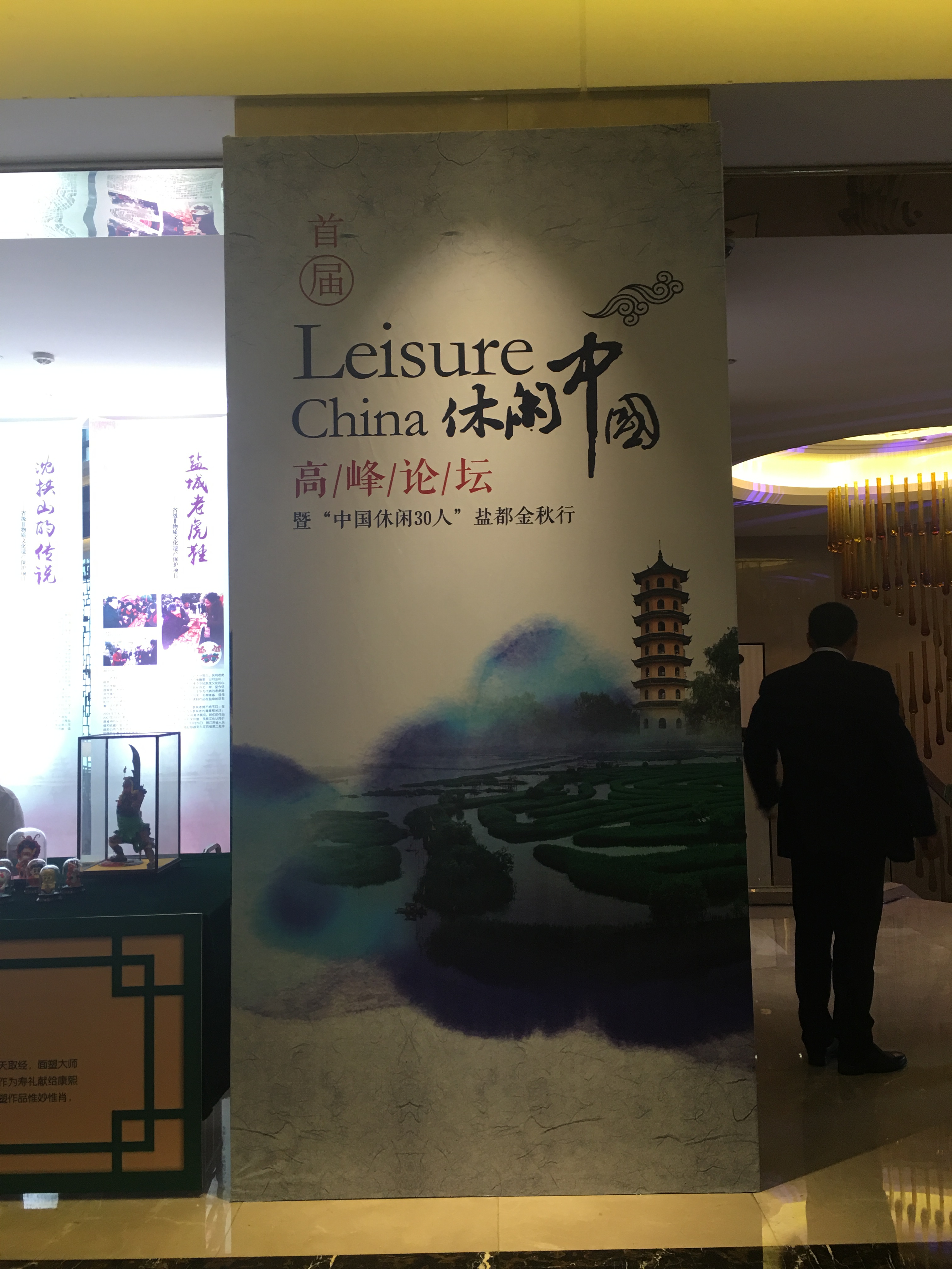 精品欧美一区二区三区久久久