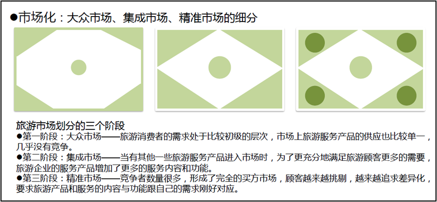 精品欧美一区二区三区久久久