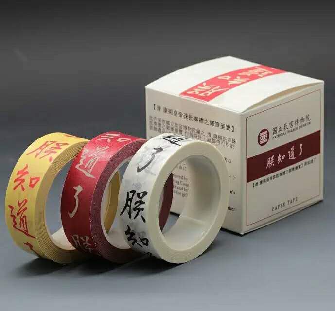 精品欧美一区二区三区久久久