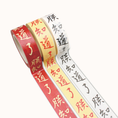 精品欧美一区二区三区久久久