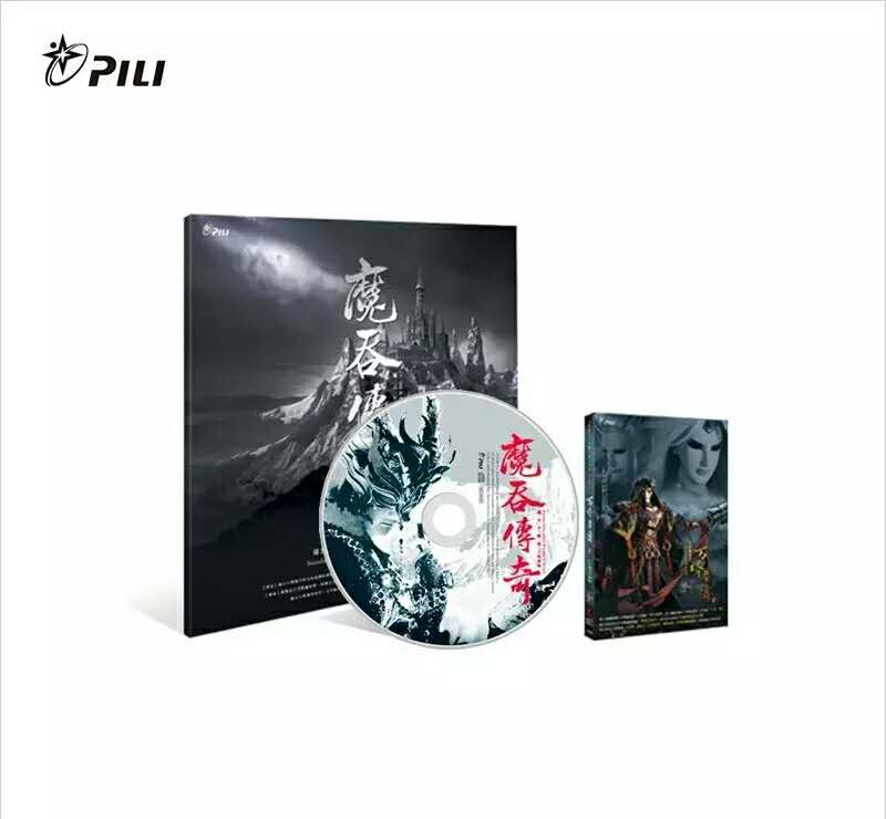 精品欧美一区二区三区久久久