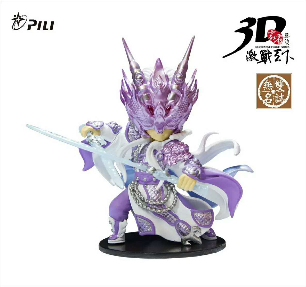 精品欧美一区二区三区久久久