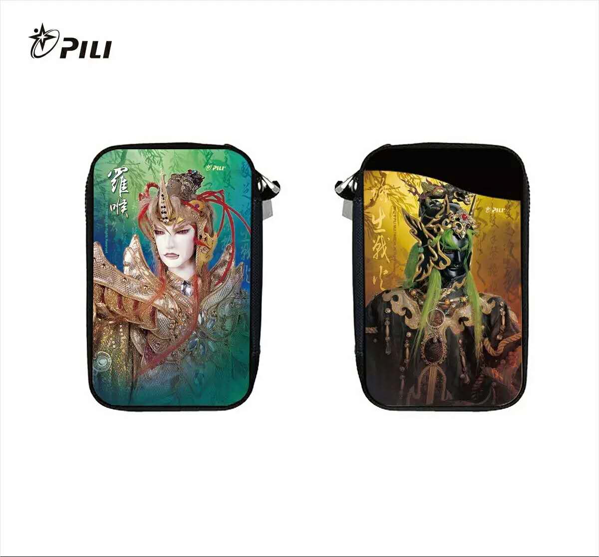 精品欧美一区二区三区久久久