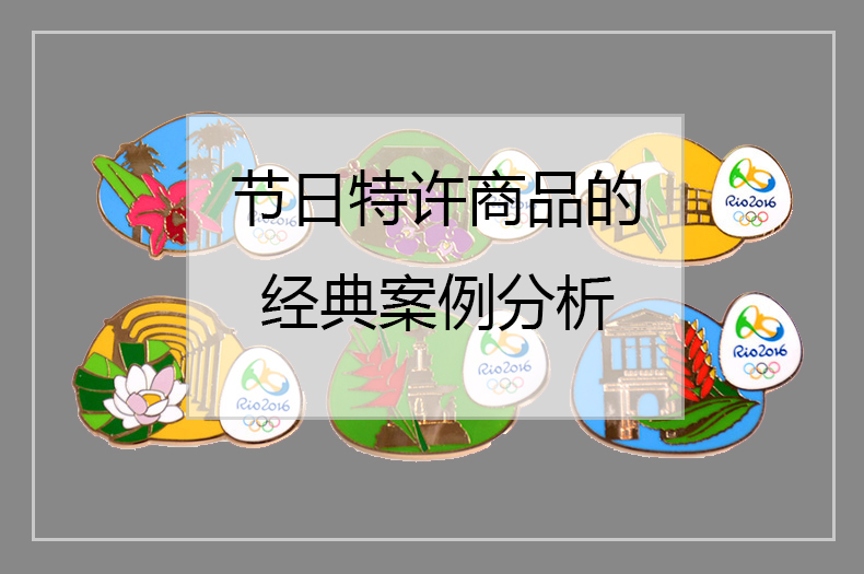 精品欧美一区二区三区久久久