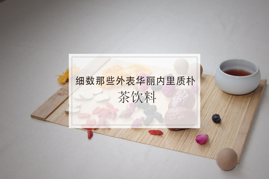 精品欧美一区二区三区久久久