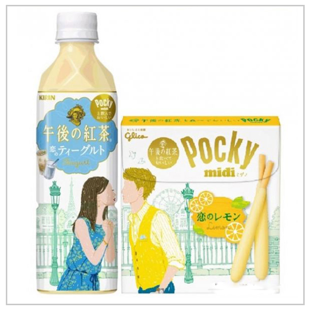 精品欧美一区二区三区久久久