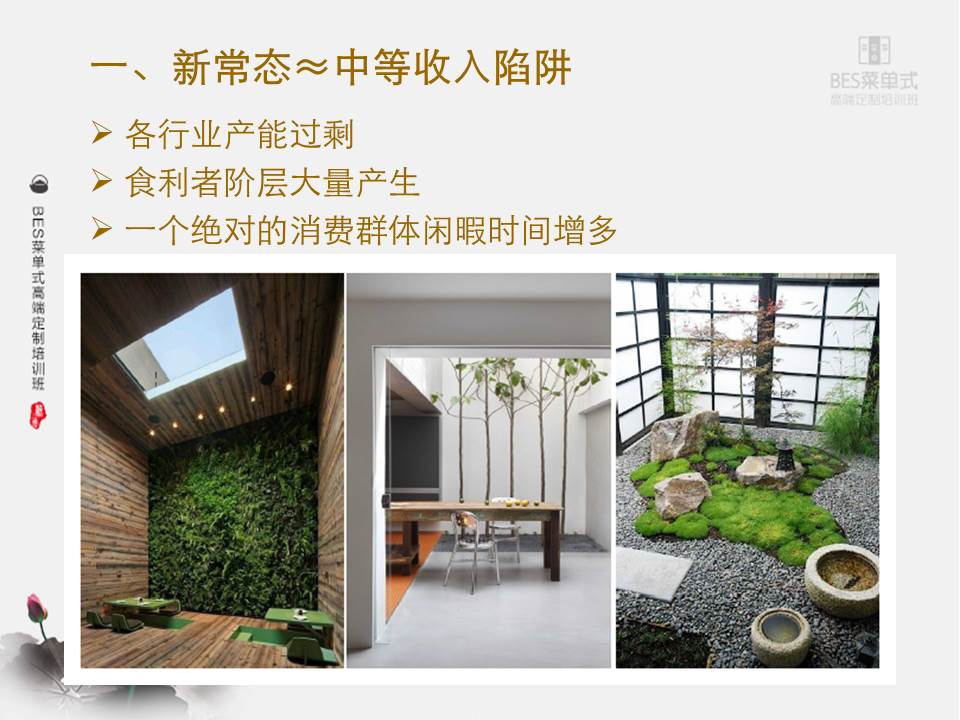 精品欧美一区二区三区久久久