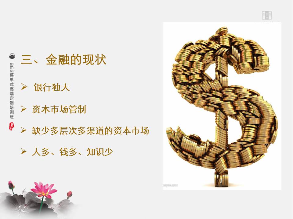 精品欧美一区二区三区久久久