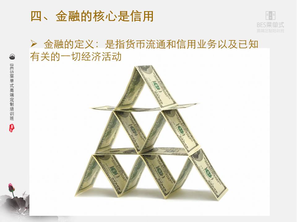 精品欧美一区二区三区久久久