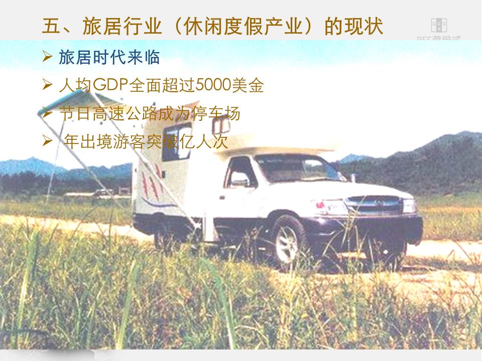 精品欧美一区二区三区久久久