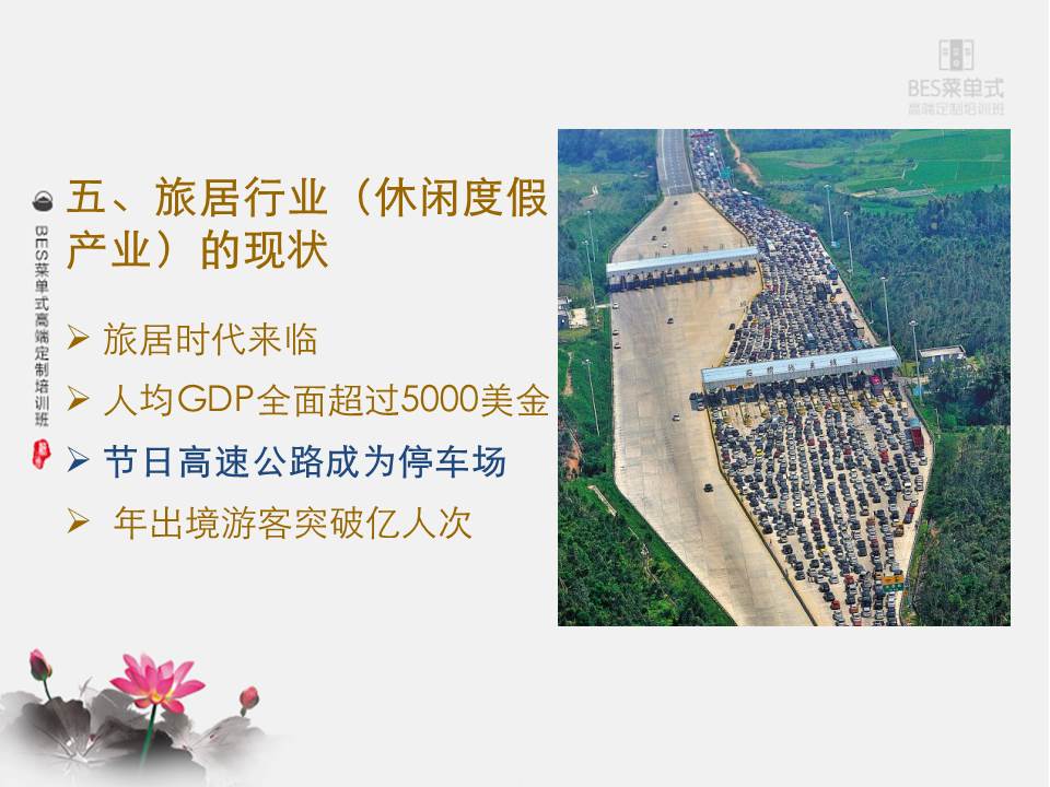 精品欧美一区二区三区久久久