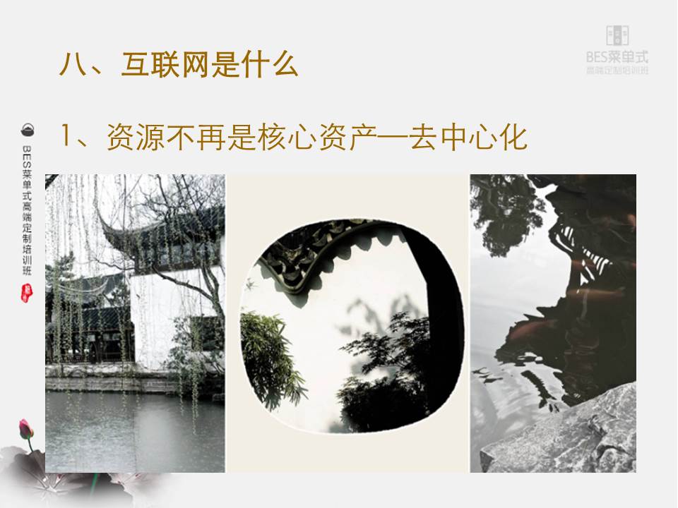 精品欧美一区二区三区久久久